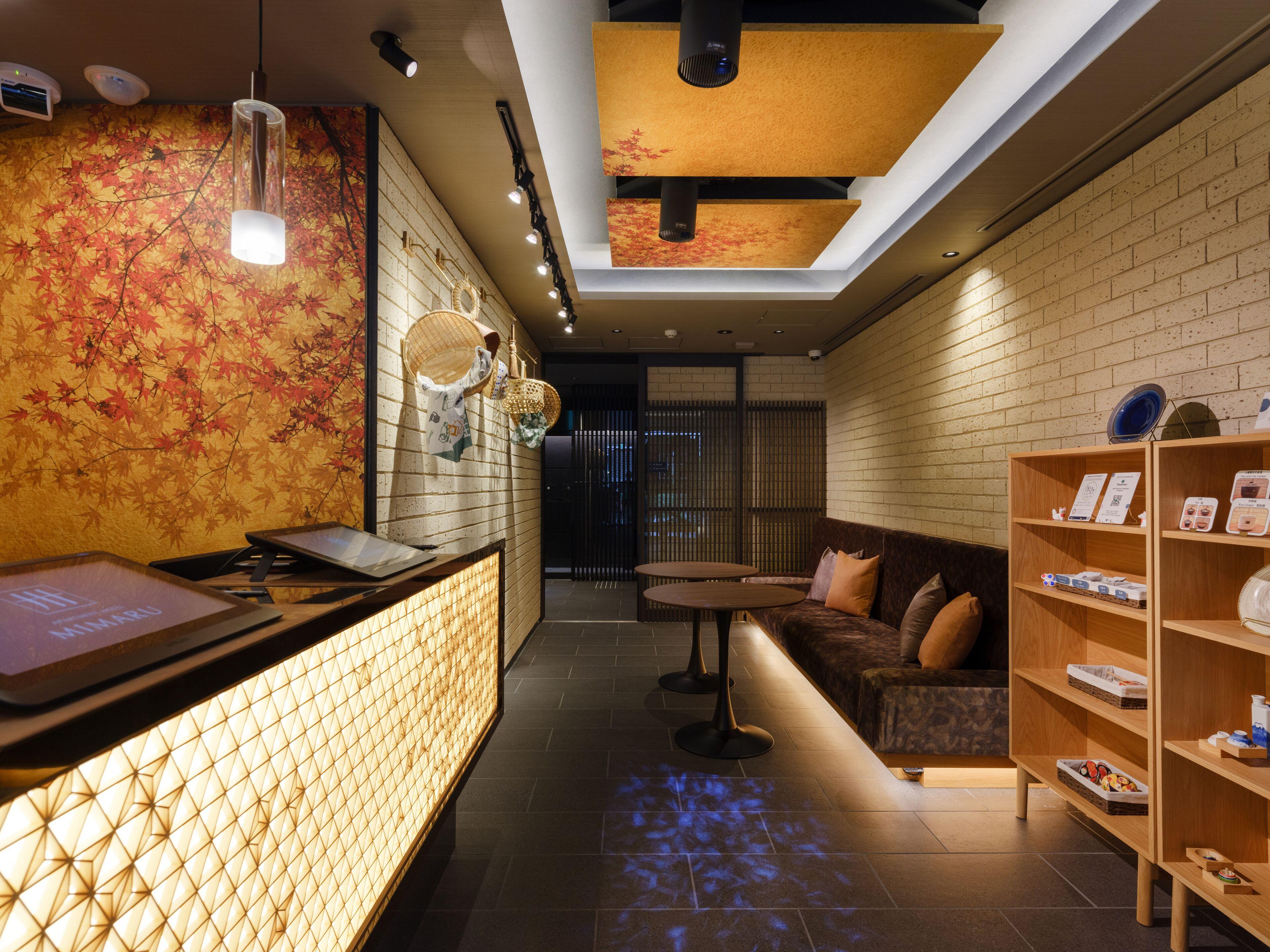 Mimaru Suites Kyoto Central — Photos 3